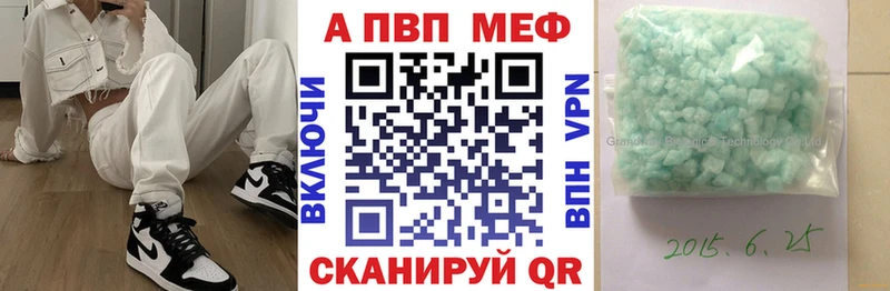 сайты даркнета официальный сайт Торопец A PVP кристаллы MEGA рабочий сайт