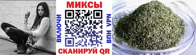 БУТИРАТ бутик  darknet как зайти  Торопец 