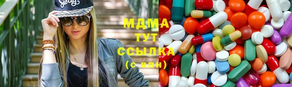 гашиш Коряжма