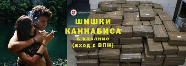 гашиш Костерёво