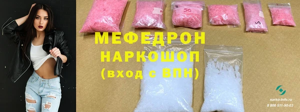 COCAINE Корсаков