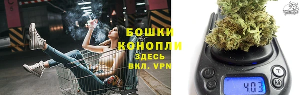 гашиш Костерёво