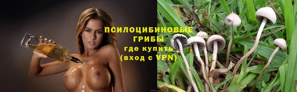 гашиш Костерёво