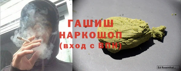 гашиш Коряжма
