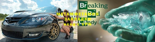 гашиш Костерёво