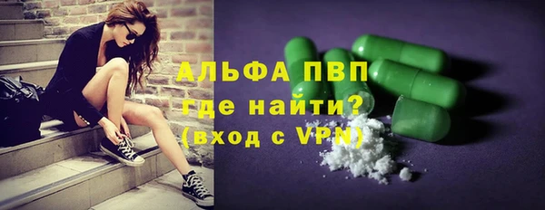 гашиш Коряжма