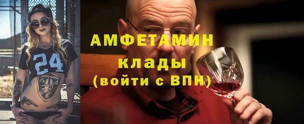 COCAINE Корсаков