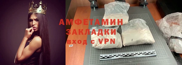 гашиш Костерёво