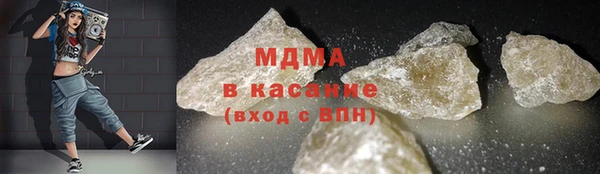 гашиш Коряжма