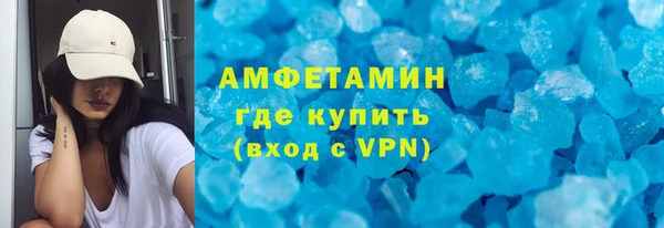 гашиш Костерёво
