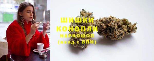 гашиш Коряжма