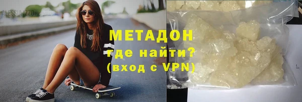 гашиш Коряжма