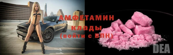 гашиш Костерёво