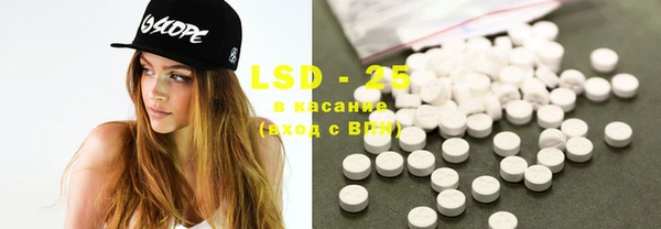 COCAINE Корсаков