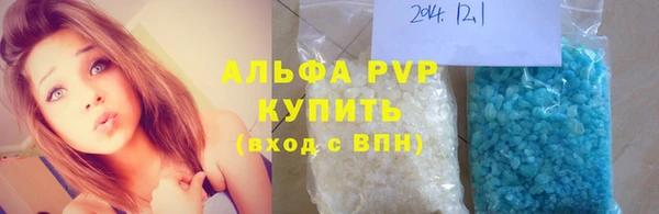 гашиш Коряжма