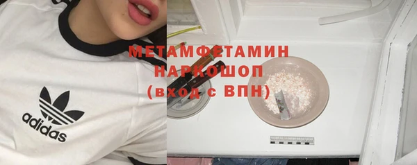 гашиш Костерёво