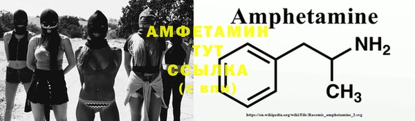 гашиш Коряжма