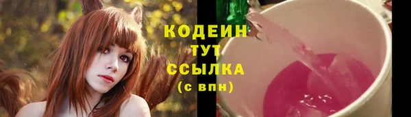гашиш Коряжма
