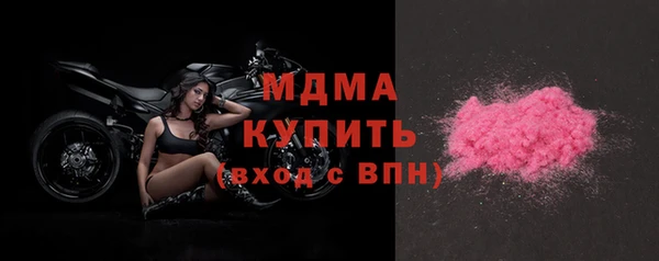 гашиш Костерёво
