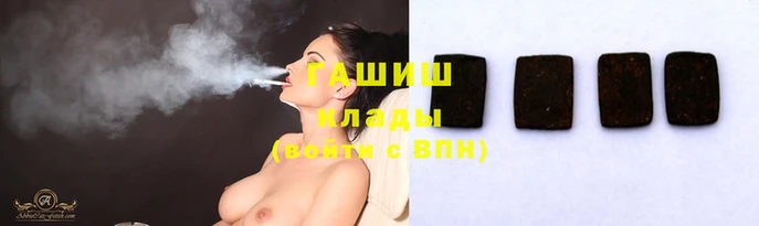 COCAINE Корсаков