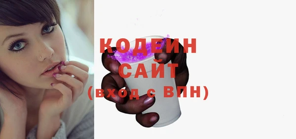 гашиш Костерёво