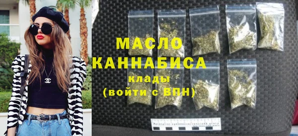 гашиш Коряжма