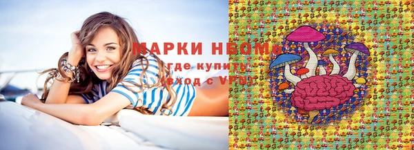 гашиш Коряжма