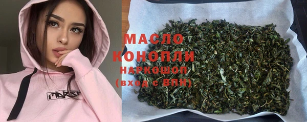 гашиш Костерёво
