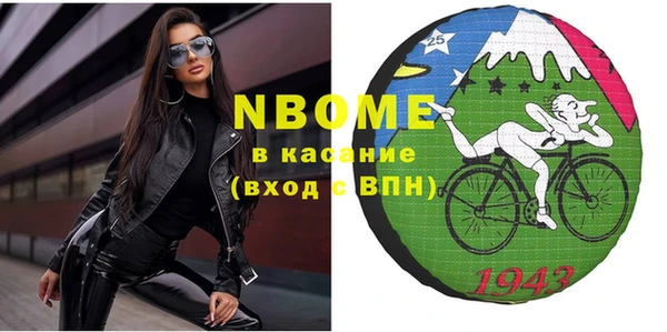 МДПВ Костерёво