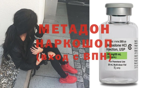 гашиш Костерёво