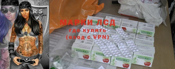 гашиш Коряжма