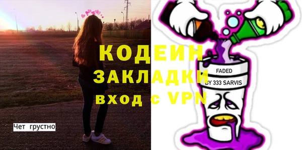 гашиш Костерёво