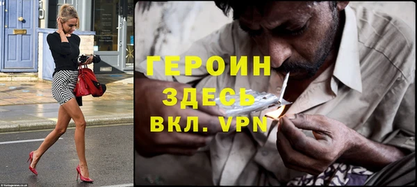 гашиш Костерёво