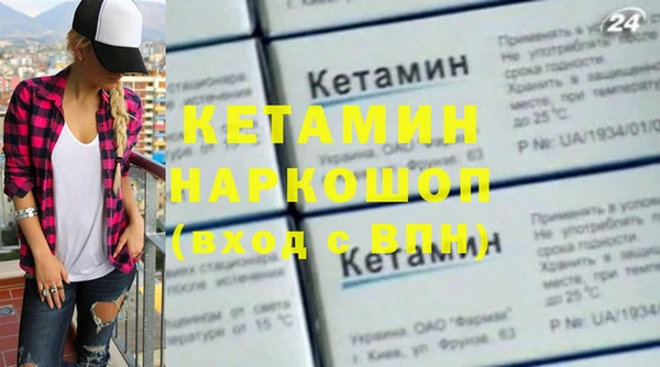 гашиш Костерёво