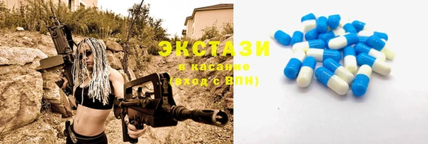 гашиш Коряжма