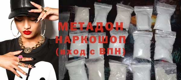 COCAINE Корсаков