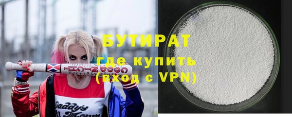 гашиш Коряжма