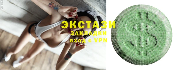 гашиш Коряжма